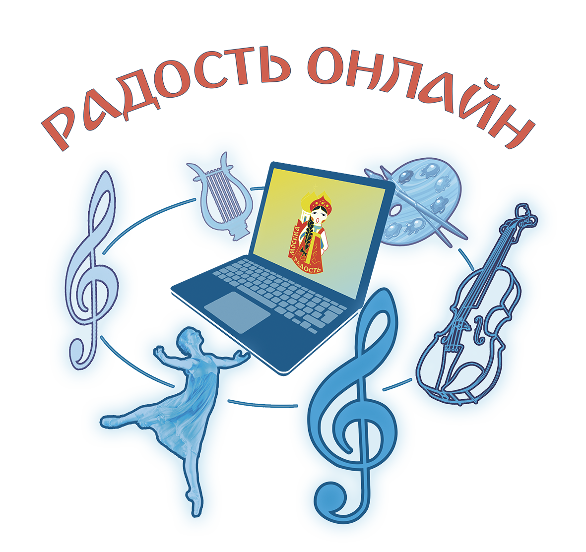 Конкурс открытые страницы. Конкурс мультимедийных презентаций картинка для детей. Школа 2200 Москва логотип.